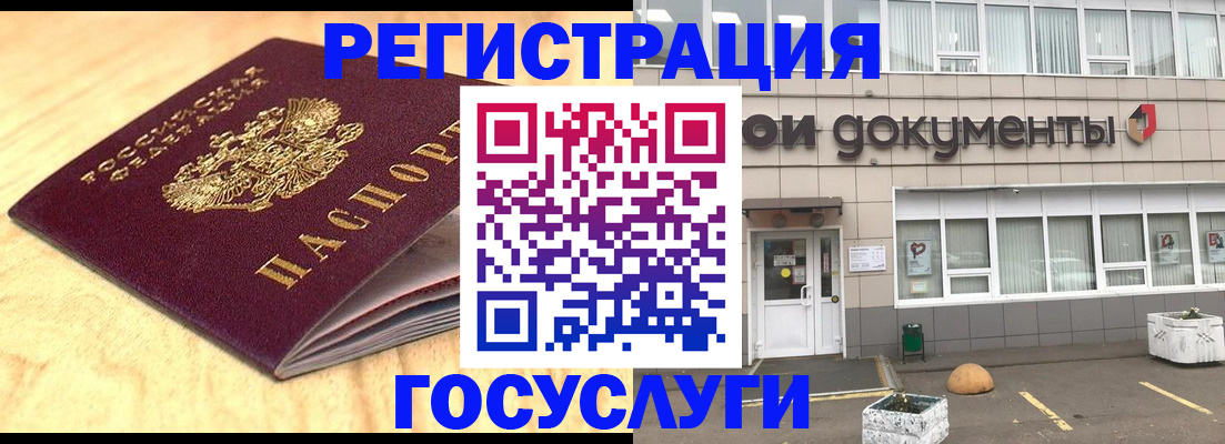 форма 3 в Питкяранте